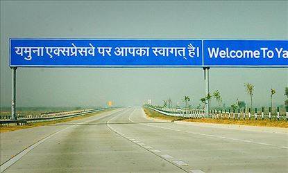 मौत का एक्सप्रेस वे बना यमुना एक्सप्रेस वे, इस साल हादसों में गई 154 लोगों की जान
